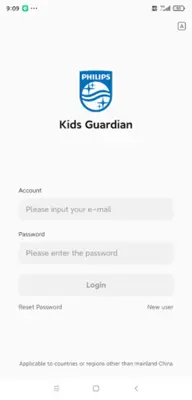 Kids Guardian android App screenshot 3